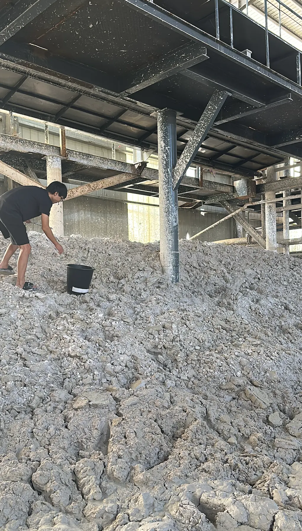 尼日利亚选矿厂精矿质量控制现场
